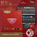 And Stal Strong Chinois Forbidden City Style Art Drawn Crayons 24colors Safity Oil Pastel Crayons pour les enfants peinture